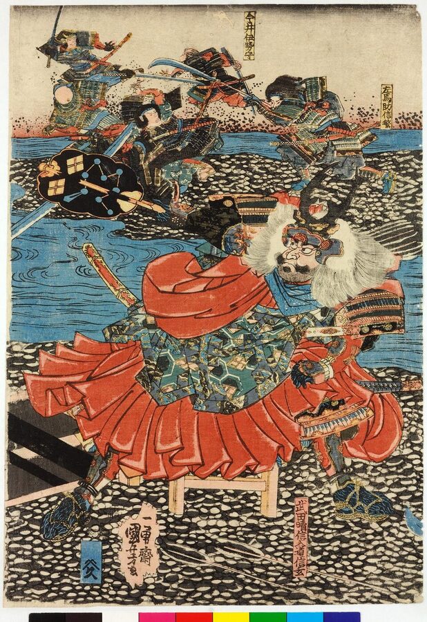 Utagawa Kuniyoshi woodblock showing Shingen parrying Kenshin-Masatora war-fan duel at 4th Kawanakajima 1561
