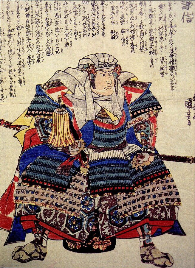 19th-century ukiyo-e portrait of Uesugi Kenshin by Utagawa Kuniyoshi