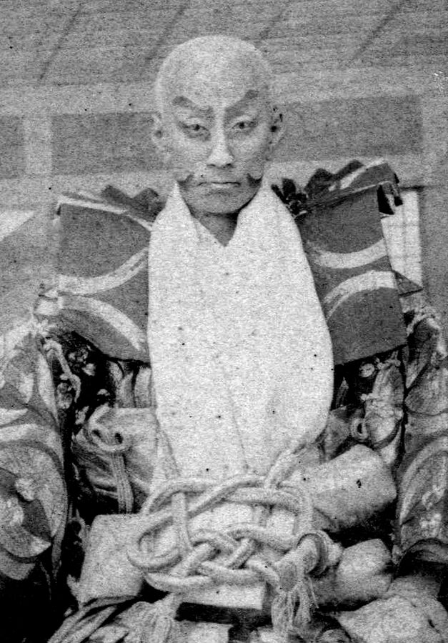 Kabuki actor Bandō Hikosaburō V portraying Uesugi Kenshin in a 19th-century woodblock print