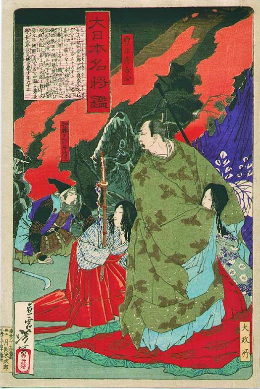 Yoshitoshi ukiyo-e showing Toyotomi Hideyoshi in court regalia with the young Kato Kiyomasa kneeling beside him in armour