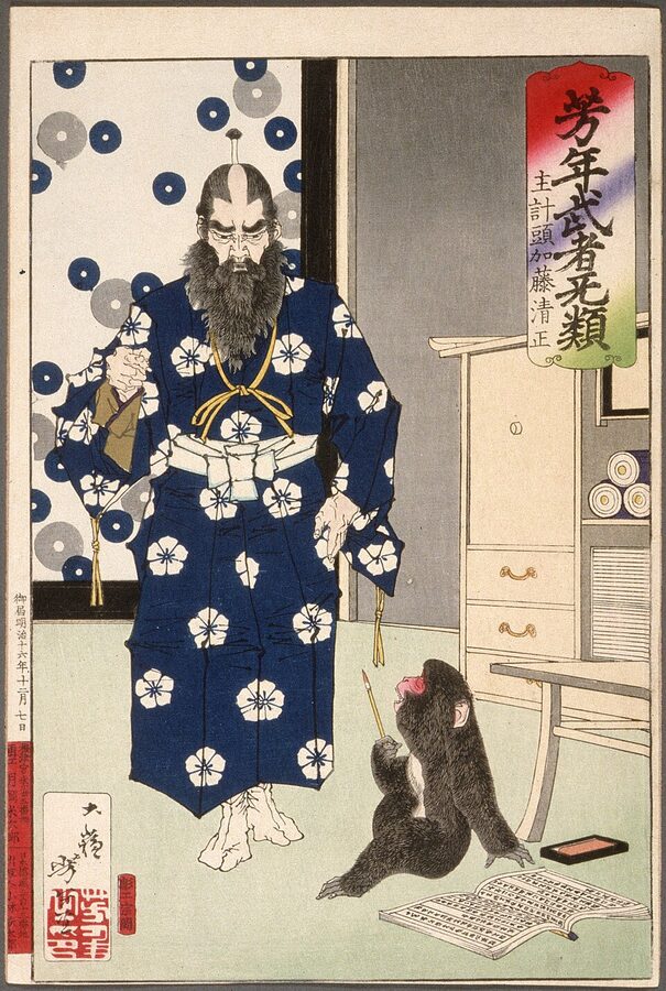 Yoshitoshi 1888 ukiyo-e showing Kato Kiyomasa seated at his writing desk observing a pet monkey holding a brush