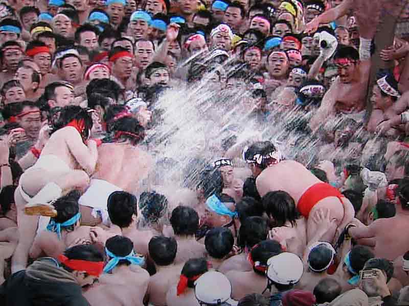 Archival photograph of Kounomiya Hadaka Matsuri at Owari Okunitama Shrine