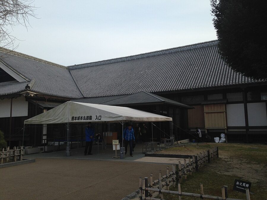 Honmaru Goten reconstructed palace at Kumamoto Castle, the daimyo residence rebuilt in wood and opened to visitors in 2008