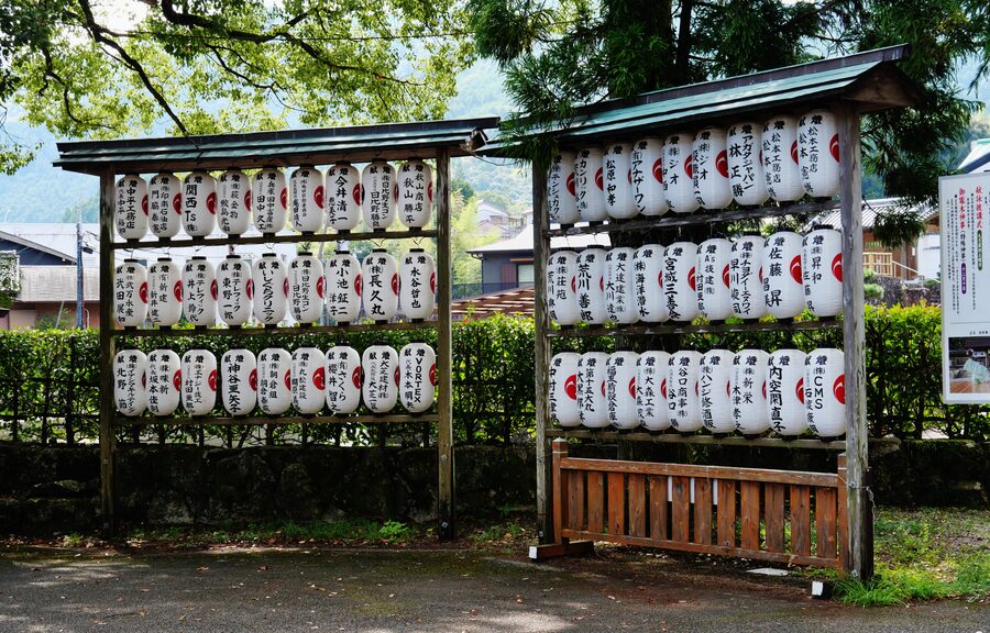 Kumano Kodo trail signage along the Nakahechi pilgrimage path
