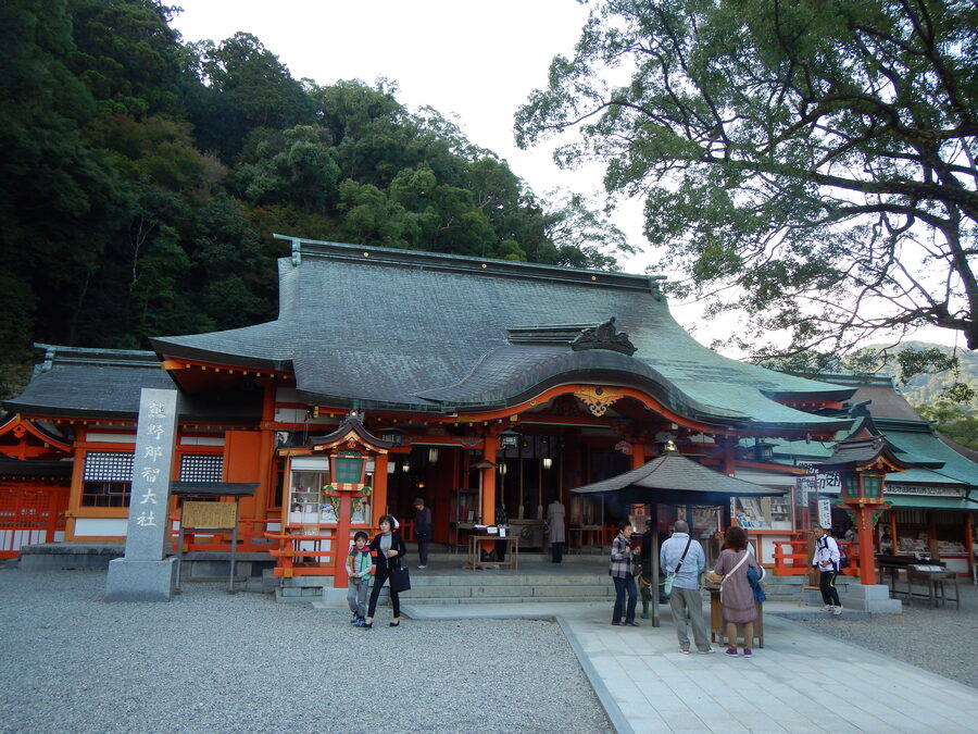Pilgrims at the courtyard of Kumano Nachi Taisha shrine