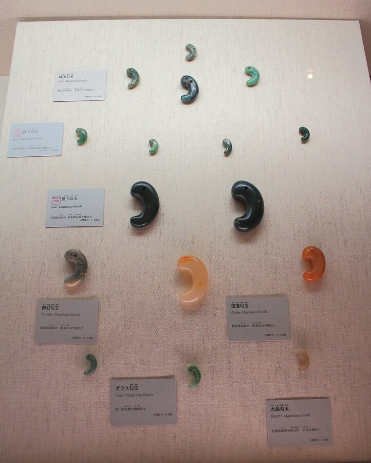 Collection of various magatama beads