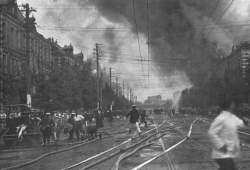 Photograph of Marunouchi office district Tokyo after the 1923 Great Kanto earthquake
