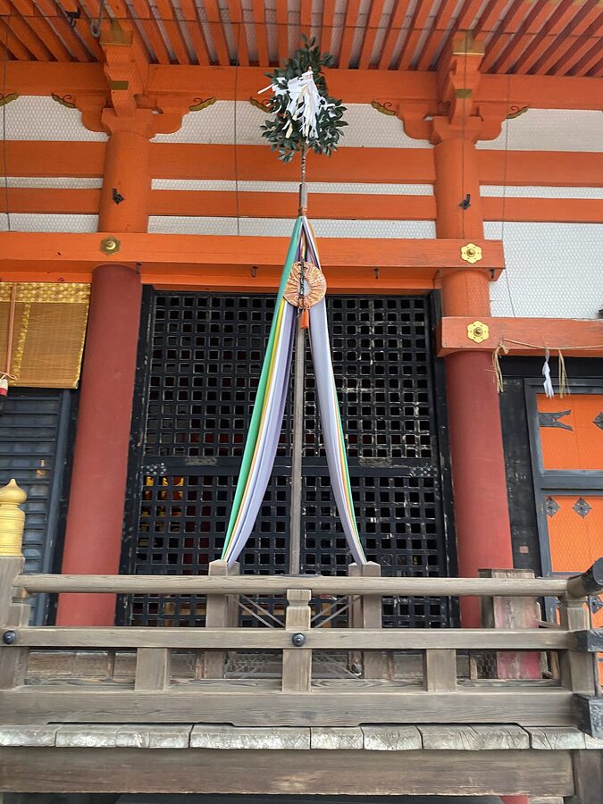 Masakaki branch with mirror and jewel