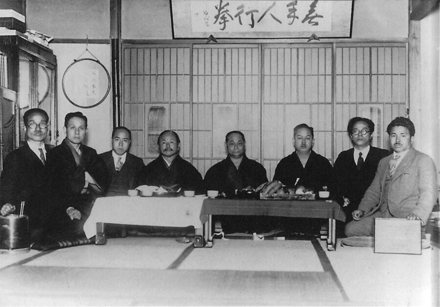 Group photograph of senior karate masters published in 1956