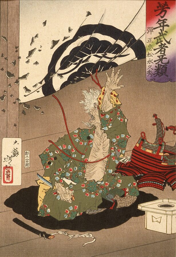 Tsukioka Yoshitoshi 19th-century ukiyo-e of Matsunaga Hisahide preparing to commit suicide with the Hiragumo tea kettle at Shigisan castle