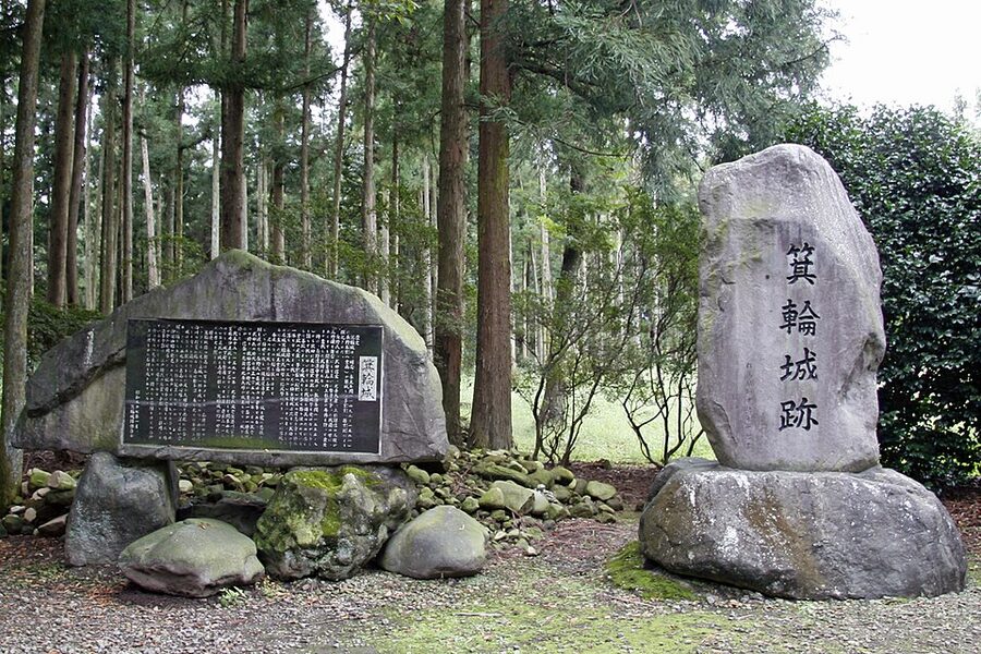 Minowa Castle ruins in Gunma the 120000-koku domain granted to Ii Naomasa in 1590 as the highest Tokugawa retainer