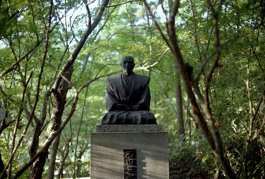 Modern bronze statue of Ishida Mitsunari erected at the foot of Sawayama in Hikone Shiga