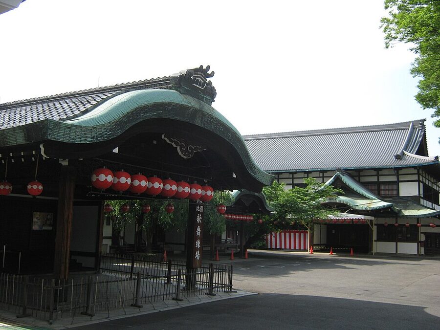 Miyako Odori stage performance Gion Kobu