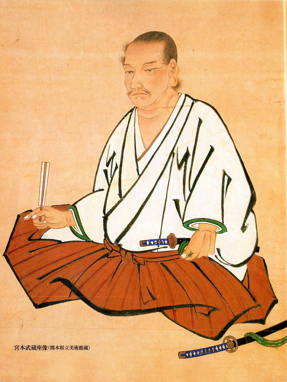 Edo-period seated portrait of Miyamoto Musashi by unknown artist held at Kumamoto Prefectural Museum of Art