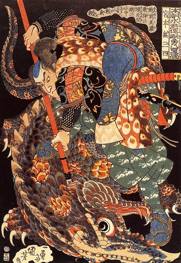 Utagawa Kuniyoshi ukiyo-e depicting Miyamoto Musashi slaying a giant nue yamazame yokai in the mountains