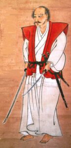 Early 17th-century self-portrait of swordsman and ink painter Miyamoto Musashi held at the Shimada Museum of Art in Kumamoto