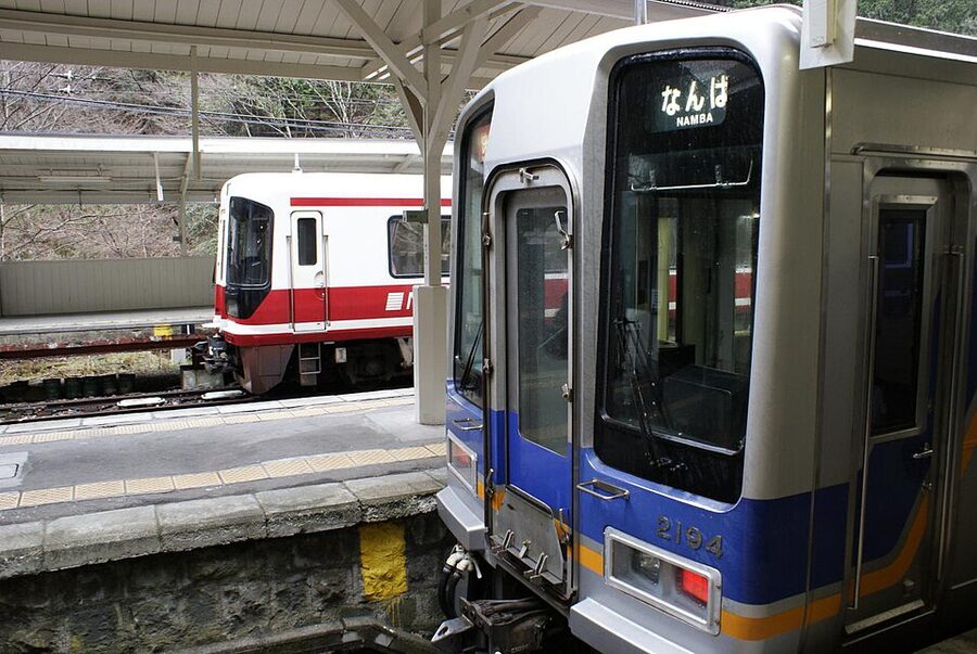 View over the Kudoyama valley at the foot of Mount Koya in Wakayama Prefecture where Sanada Yukimura lived in exile
