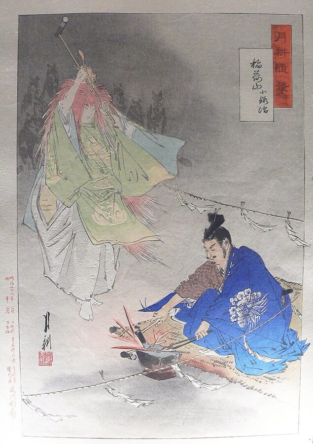 Ukiyo-e woodblock print showing the Heian-period smith Sanjo Munechika at his forge with a fox spirit assistant striking the hot blade with a hammer
