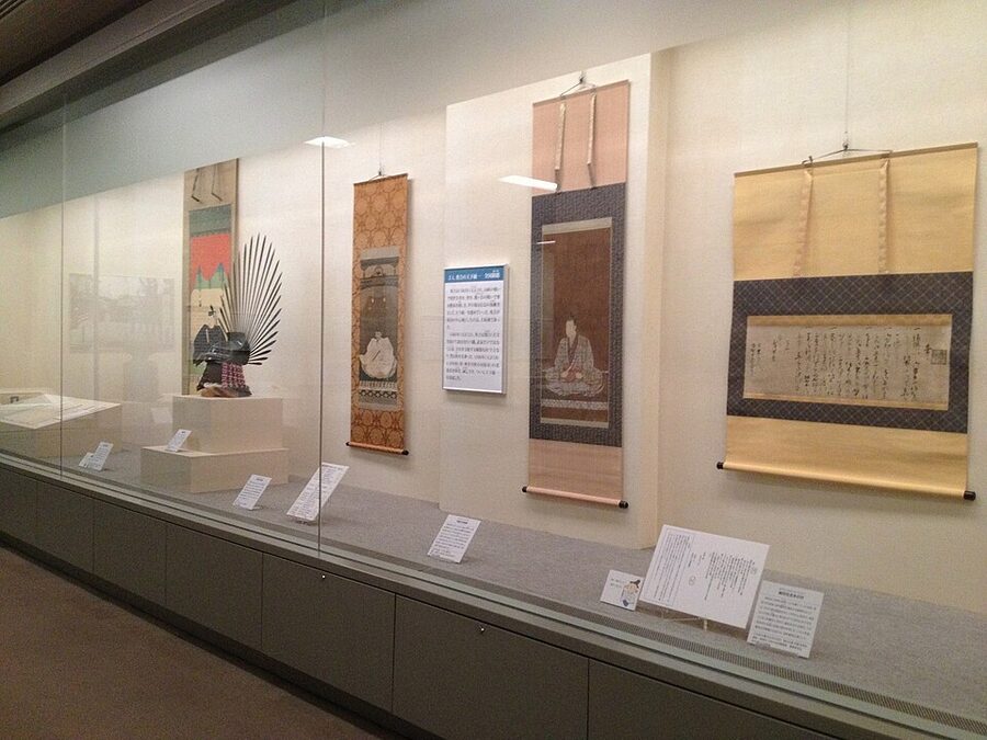 Hideyoshi-Kiyomasa Memorial Museum at Nakamura Park Nagoya, marking the site of the peasant village where Toyotomi Hideyoshi was born in 1537