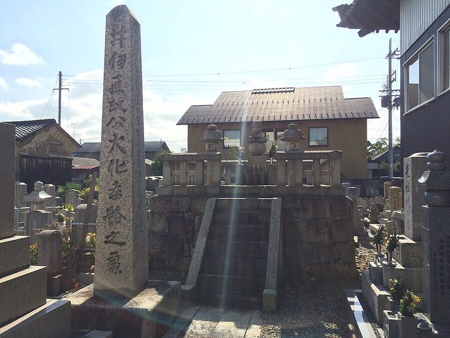 Ii Naomasa ash mound at Chomatsu-in temple Hikone the spot where his body was cremated in 1602