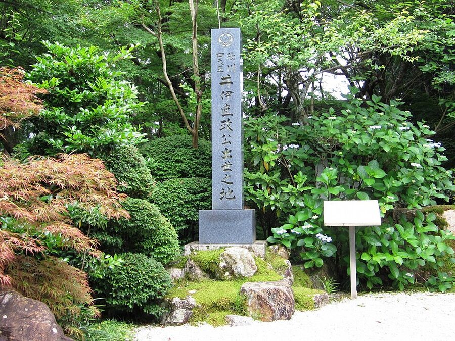 Stone memorial monument to Ii Naomasa