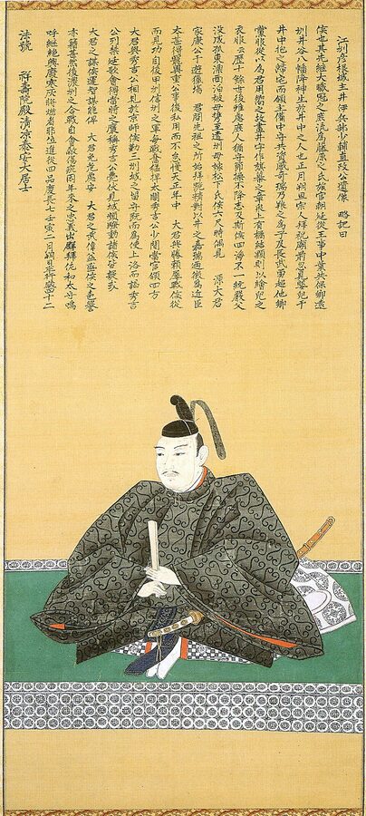 Alternative Edo-period formal portrait of Ii Naomasa hung in Kiyo-ryo-ji temple Hikone