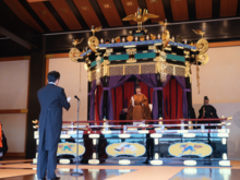 Reiwa accession ceremony tableau