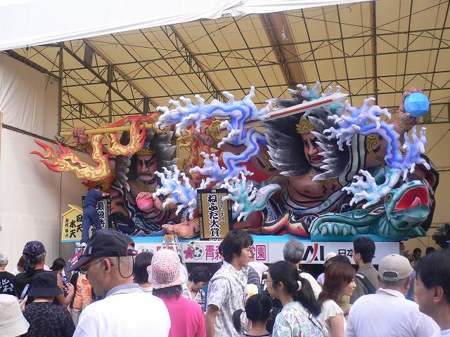 A Nebuta Taisho winner: the highest annual prize, awarded since the 1962 Tamuramaro Prize was renamed in 1995.