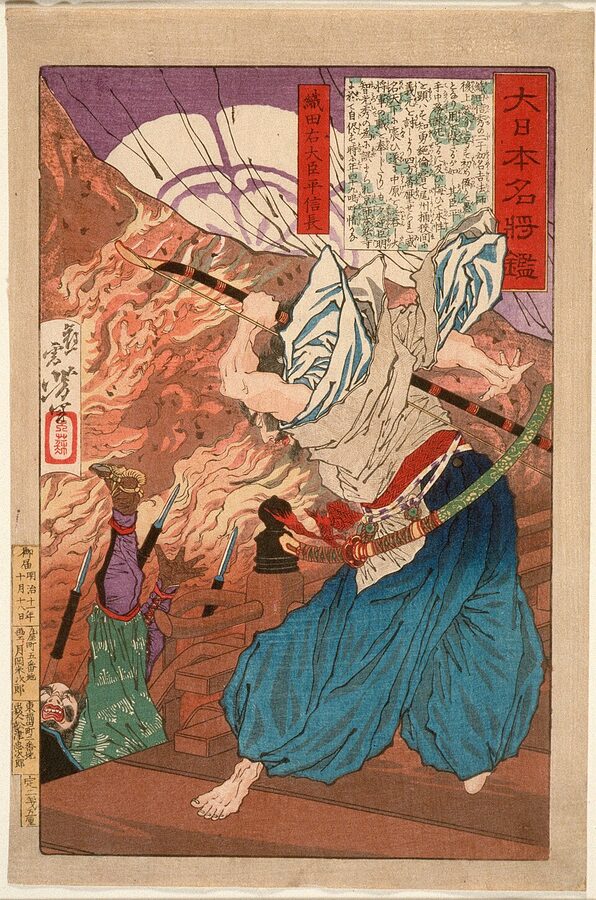Tsukioka Yoshitoshi 1878 ukiyo-e held at LACMA showing Oda Udaijin Taira no Nobunaga in flames at Honnoji temple during the 1582 Akechi attack