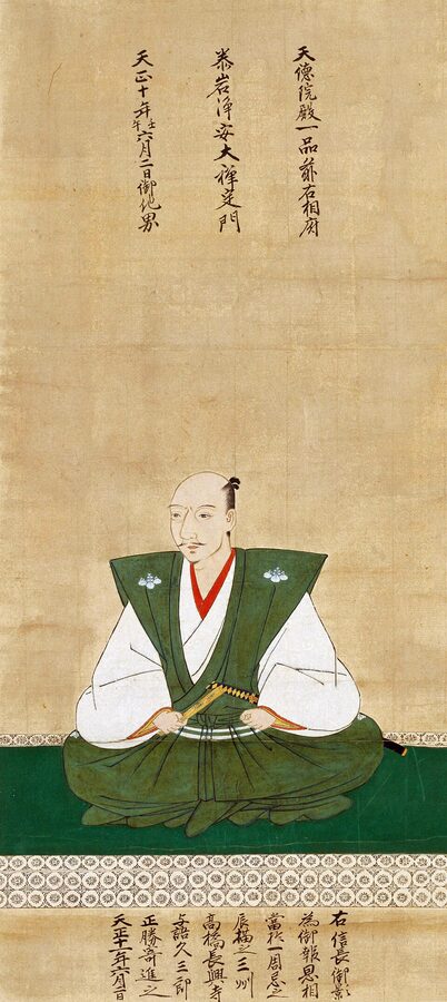 Posthumous portrait of Oda Nobunaga painted by Kano Soshu in 1583, held at the Historiographical Institute of the University of Tokyo