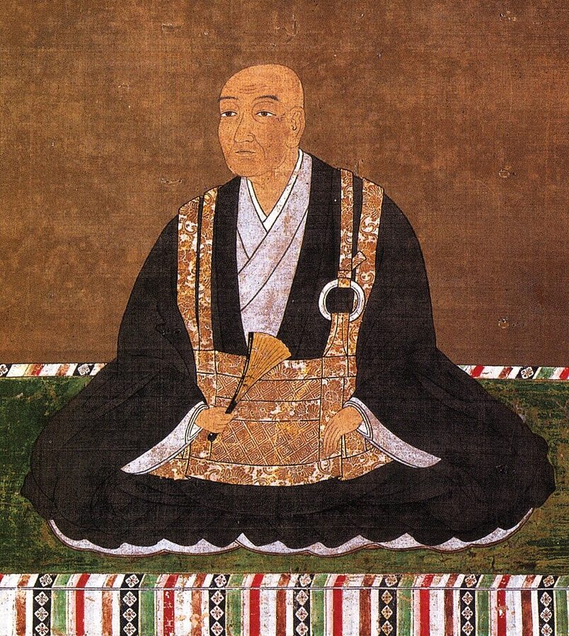 Portrait of Oda Urakusai tea master and younger brother of Oda Nobunaga founder of the Uraku school of tea
