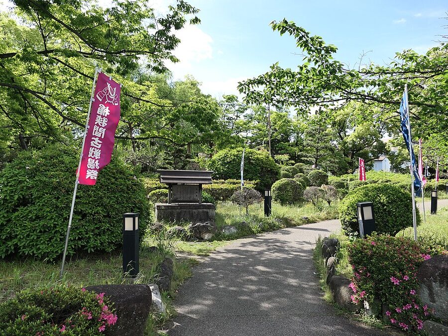 Okehazama Kosenjo Park preserved battlefield area in Midori-ku Nagoya where Nobunaga struck Imagawa Yoshimotos headquarters on 19 May 1560