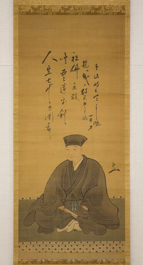 Portrait of Sen no Rikyu with his death poem from the Metropolitan Museum of Art, showing the seated figure and calligraphic jisei