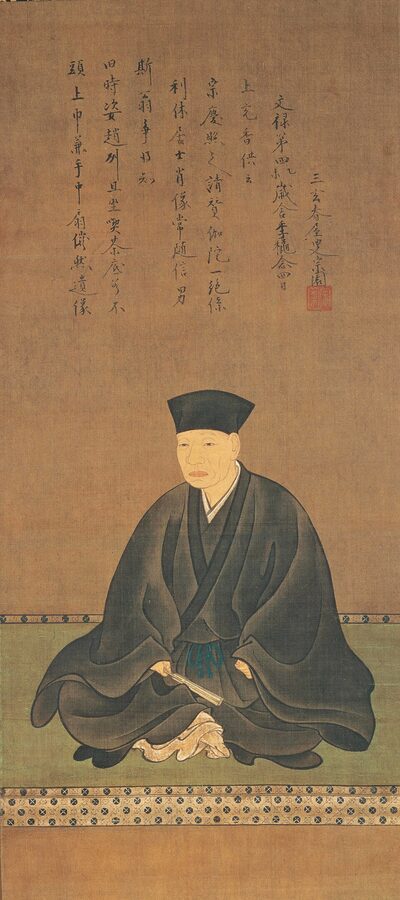 Full-length portrait of Sen no Rikyu by Hasegawa Tohaku with calligraphy inscription by the Daitokuji abbot Shunoku Soen