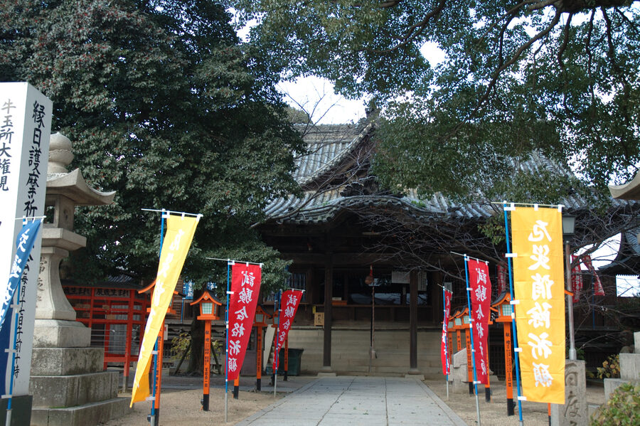 Konpiradaigongen Shinto shrine on Saidai-ji Kannon-in grounds