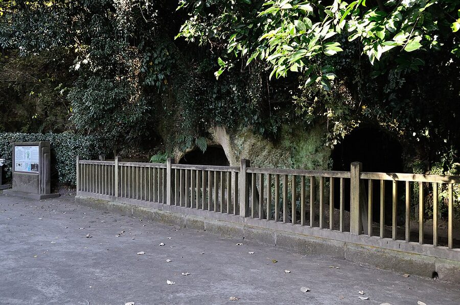 Saigo Cave at Shiroyama Kagoshima Saigo-dokutsu the small natural cave on Shiroyama where Saigo Takamori spent his final five days