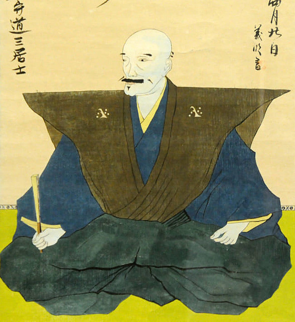 Saito Dosan portrait on display inside Gifu Castle museum