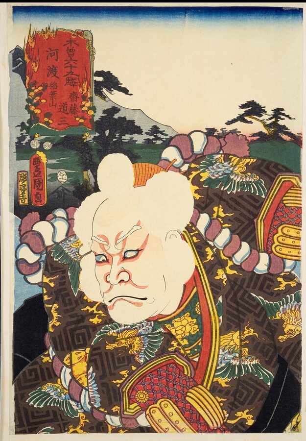 Utagawa Kunisada 1852 ukiyo-e of Saito Dosan with Inabayama castle in the background