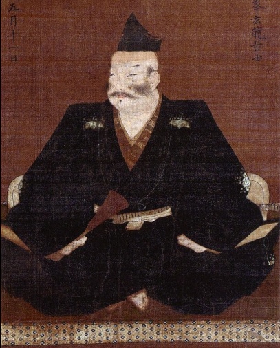 Portrait of Saito Yoshitatsu Dosan's son who rebelled and killed him at the Battle of Nagara-gawa in 1556