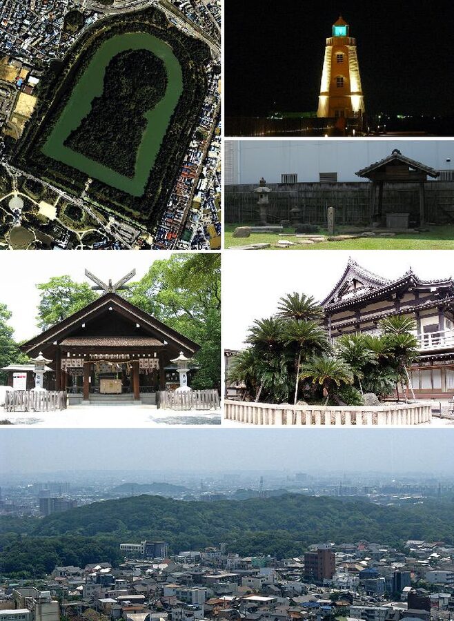 Modern montage of Sakai city Osaka showing the merchant quarter streets and temple district where Sen no Rikyu was born in 1522