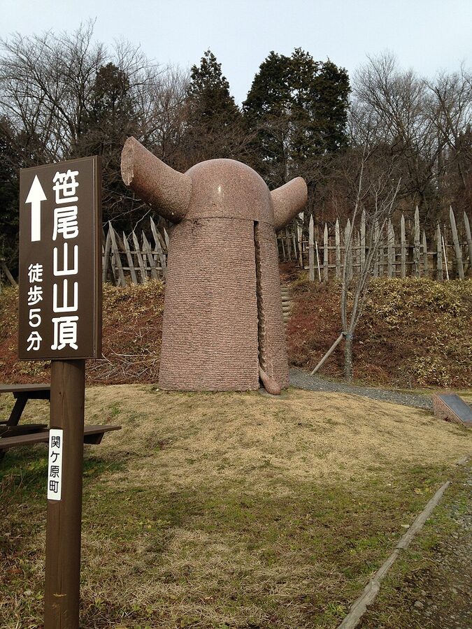 Contemporary commemorative sculpture on Mount Sasaoyama near Sekigahara battlefield honouring Ishida Mitsunari