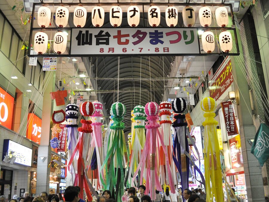 Crowds at Sendai Tanabata Festival in 2010