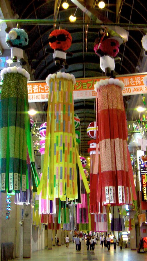 Vertical Sendai Tanabata streamers in 2008