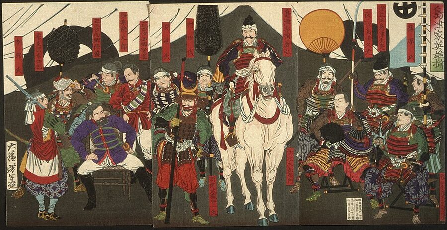 19th-century ukiyo-e triptych of heroes of the Shimazu clan with Yoshihiro center panel from LACMA collection