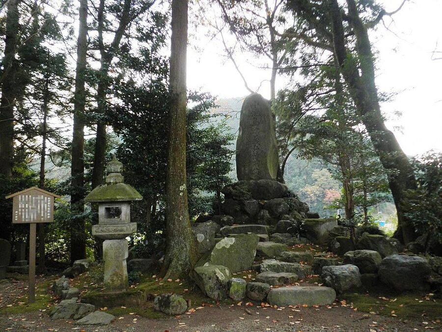 Stone marker at the site of the Shimazu Yoshihiro unit position on the Sekigahara battlefield Gifu prefecture