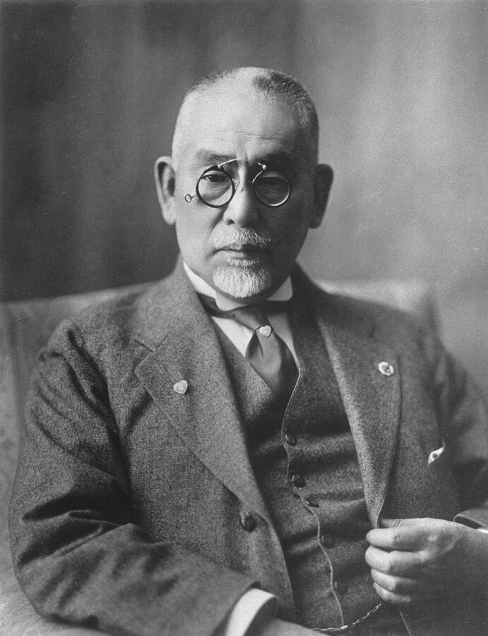 Formal portrait photograph of Shimpei Goto