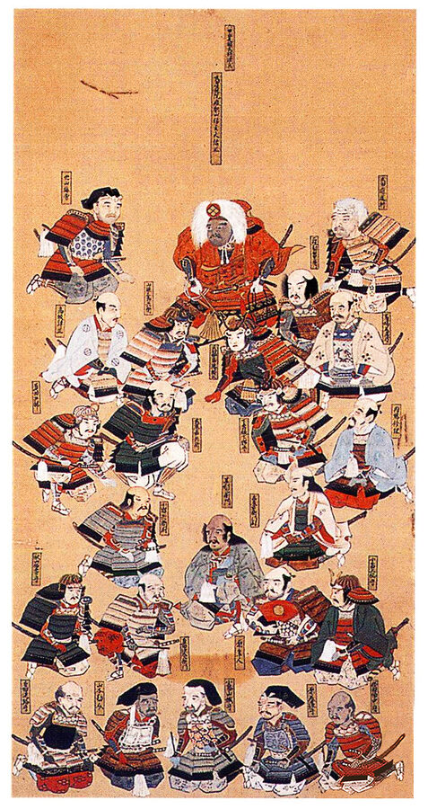 Edo-period composite portrait of the Takeda Nijushi-sho the Twenty-four Generals with Shingen at centre surrounded by senior retainers