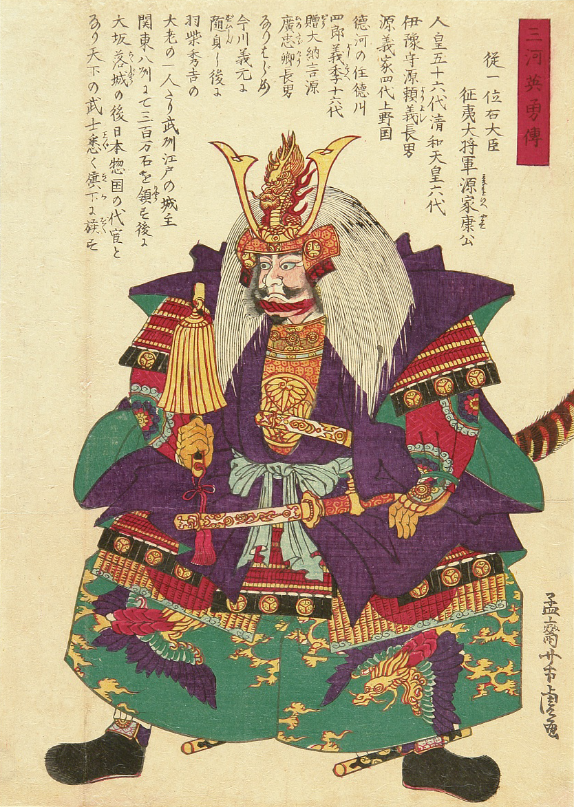 Meiji-era 1873 woodblock print of Tokugawa Ieyasu by Utagawa Yoshitora from the Mikawa Eiyu Den series Heroes of Mikawa Province, showing the shogun in full armor