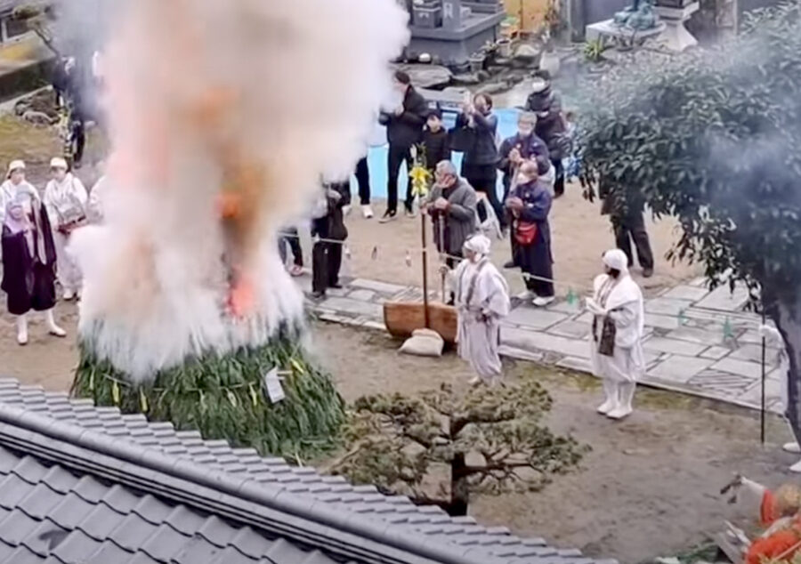Saito goma open-air fire ritual at a Shugendo ceremony