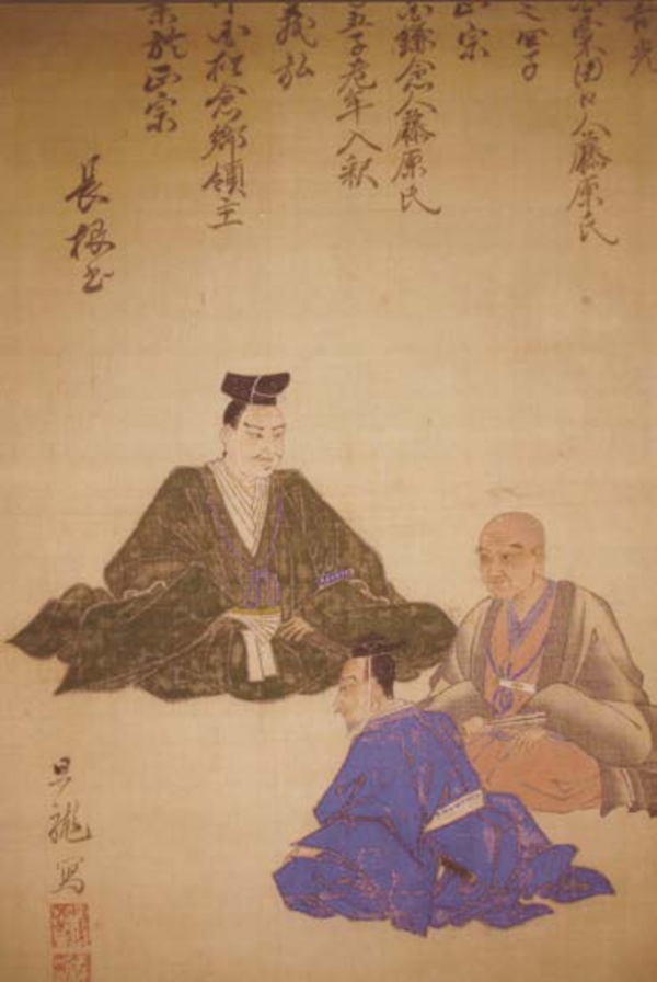 14th-century painted portrait of the three great Soshu swordsmiths Go Yoshihiro Masamune and Awataguchi Yoshimitsu seated in formal robes